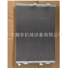 �ھ�C PC2000-11 ��sϵ�yɢ���� 21T-03-43521