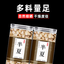 ���ĽM����ș���ݲ���ˮ��ɽ������׌��Ƥ�ʲݽ�ؐĸ���g������