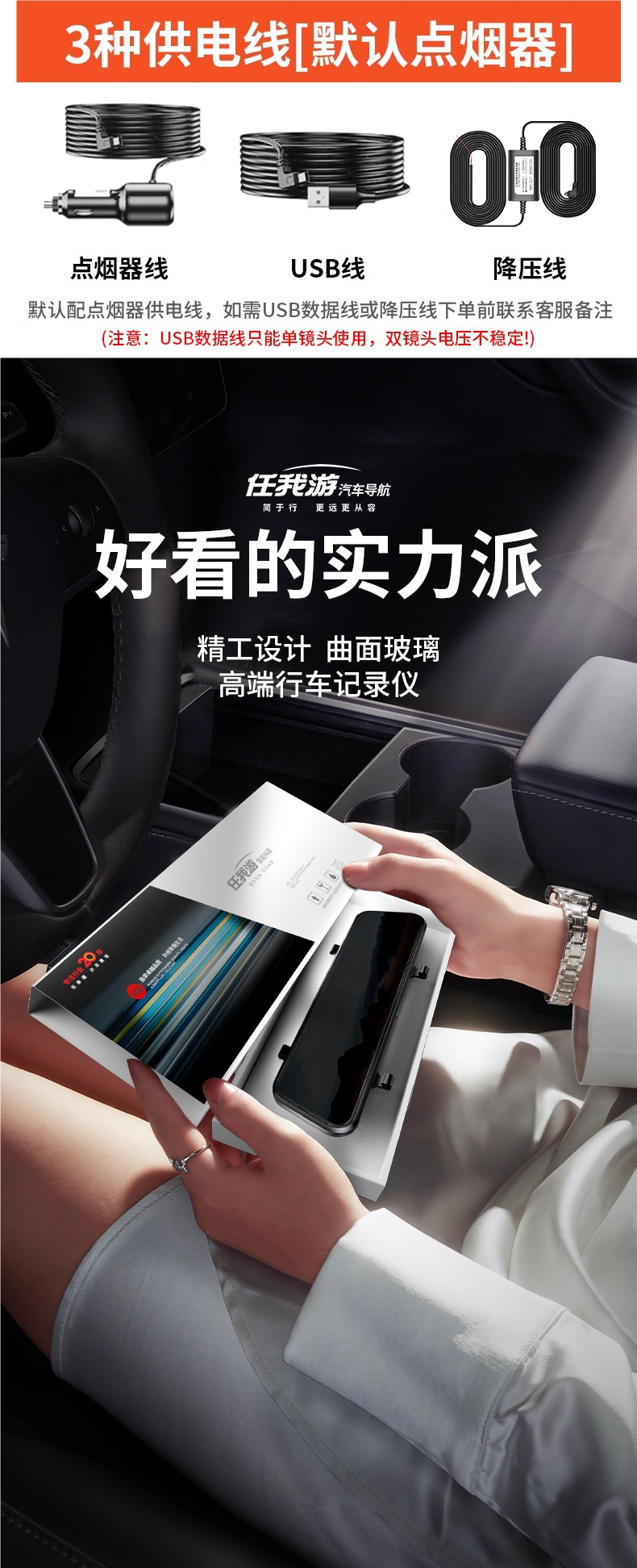 Renwoxing Vehicle Recorder 2025 New Model Wireless Reverse Image Streaming Rearview Mirror Parking Monitor for Trucks