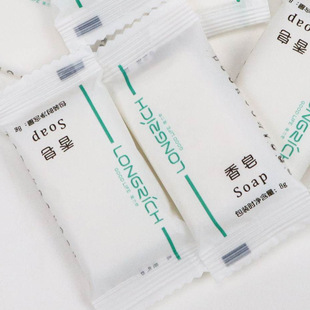 8g Longrich Laundry Cleaning Soap Hotel Guesthouse Hotel Supplies Wholesale Disposable Hygiene Products