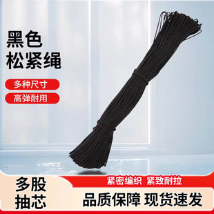 2.5�M�����z�ɾo����ɫ�F؛���l�ڰ�ɫ�����K��о�����ɾo��ѝ