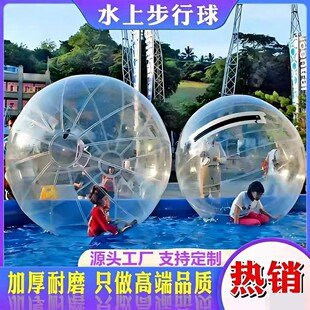 ˮ�ϲ��������ǃ�ͯ�L��ˮ����͸����ɫ�LͲ�����ˮ����ߑ���