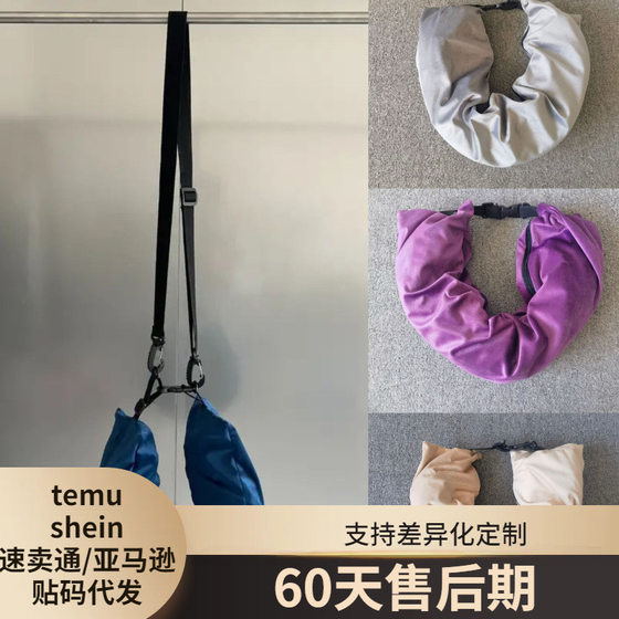 New cross-border U-shaped pillow can be filled with clothes luggage pillowcase soft plush filling multi-functional travel U-shaped pillow head