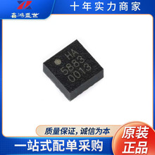 ԭ�b��Ʒ �NƬ QMC5883L HA5883 5883 QFN-16 ���S�ł�����оƬ