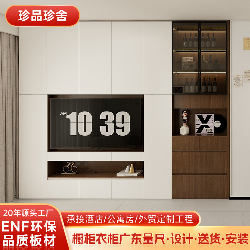 Pearl River Delta Multi-Layer Solid Wood Cabinet with Osb Board Doors, Custom-Made for the Whole House, Anti-Deformation, Modern Design, Door-To-Ceiling Pearl River Delta Multi-Layer Solid Wood Cabinet with Osb Board Doors, Custom-Made for the Whole House, Anti-Deformation, Modern Design, Door-To-Ceiling