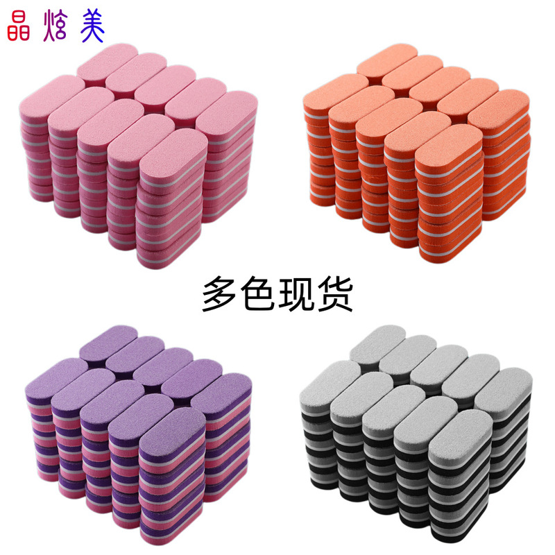 Mini Sponge Tofu Block Nail File Two-Sided Two-Color Oval Polishing High Elastic Sponge Manicure Special Polishing Grinding Mini Sponge Tofu Block Nail File Two-Sided Two-Color Oval Polishing High Elastic Sponge Manicure Special Polishing Grinding