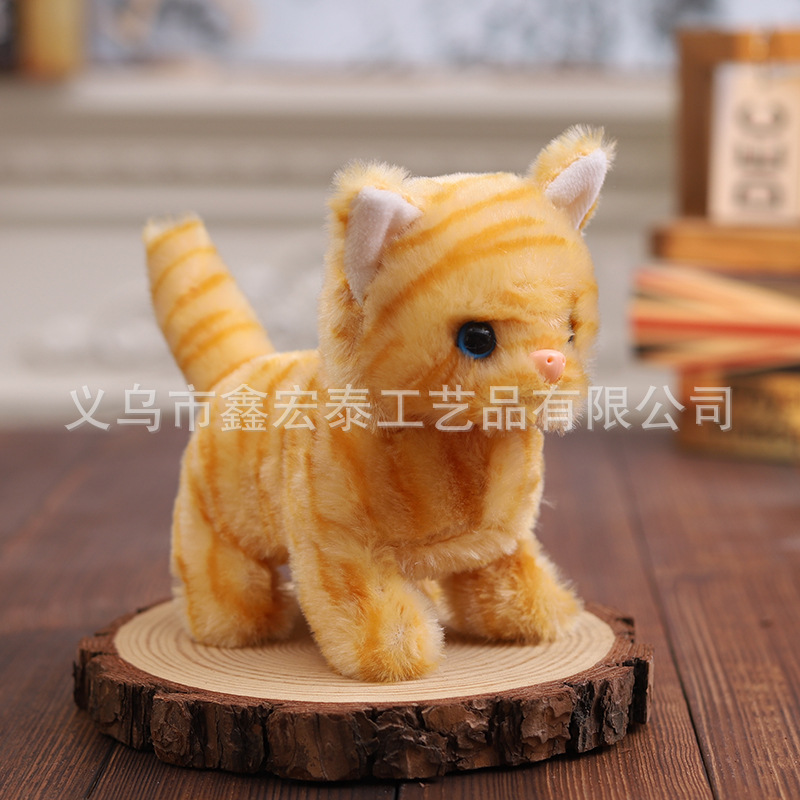 Juguete de simulación para niños perro eléctrico 1-3 peluche conejito gato mascota puesto peluche electrónico para mascotas