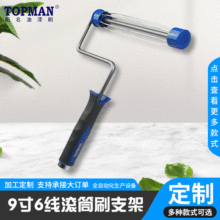 �S�����l9��6���X�Ͻ��B�\֧������T�ϝLͲ�ֱ��LͲˢ�ֱ���