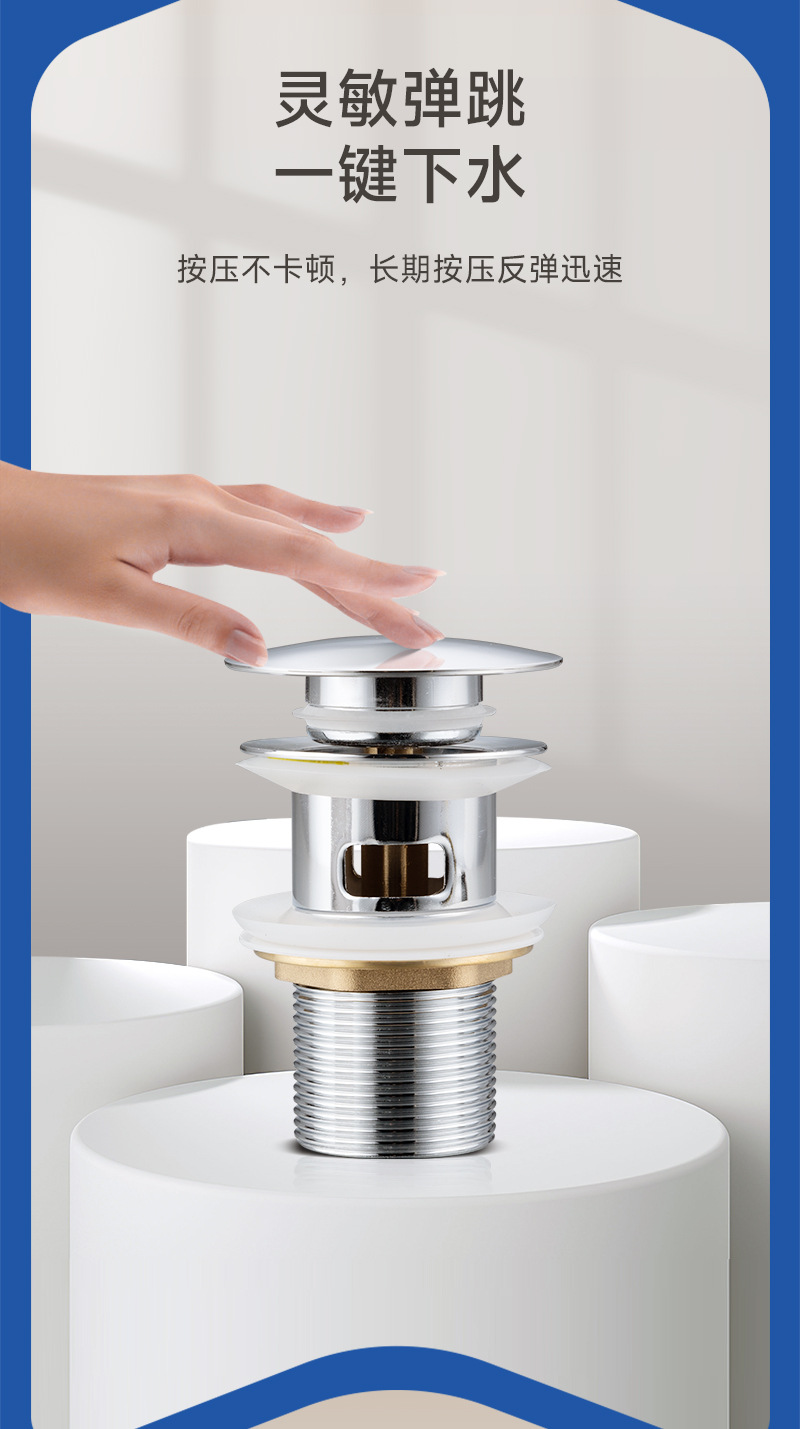 820.004.37-LB8200-1688商详页 (2)