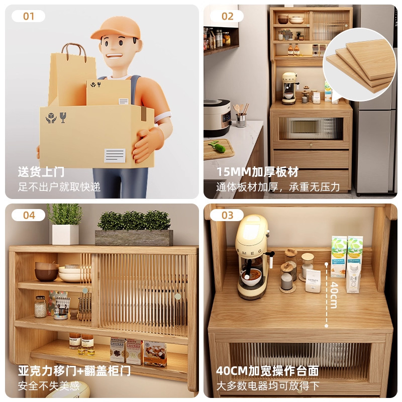 餐边柜靠墙一体边柜置物柜客厅水吧台窄柜茶水柜咖啡柜多用储物柜|undefined