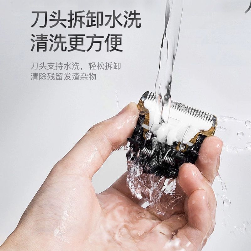 バリカン電気バリカンヘア充電式電気バリカンシェービングアーティファクトプロのシェービング電気シェーバー家庭用|undefined