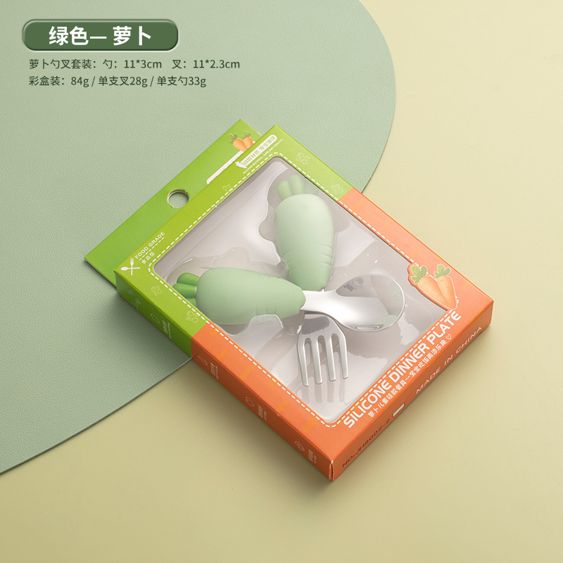 무 녹색 숟가락 + 포크 (박스)