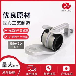 �Ғ쾀�AXJG ��|�̶����|��о�����Ҵ����A �X�Ͻ����^����