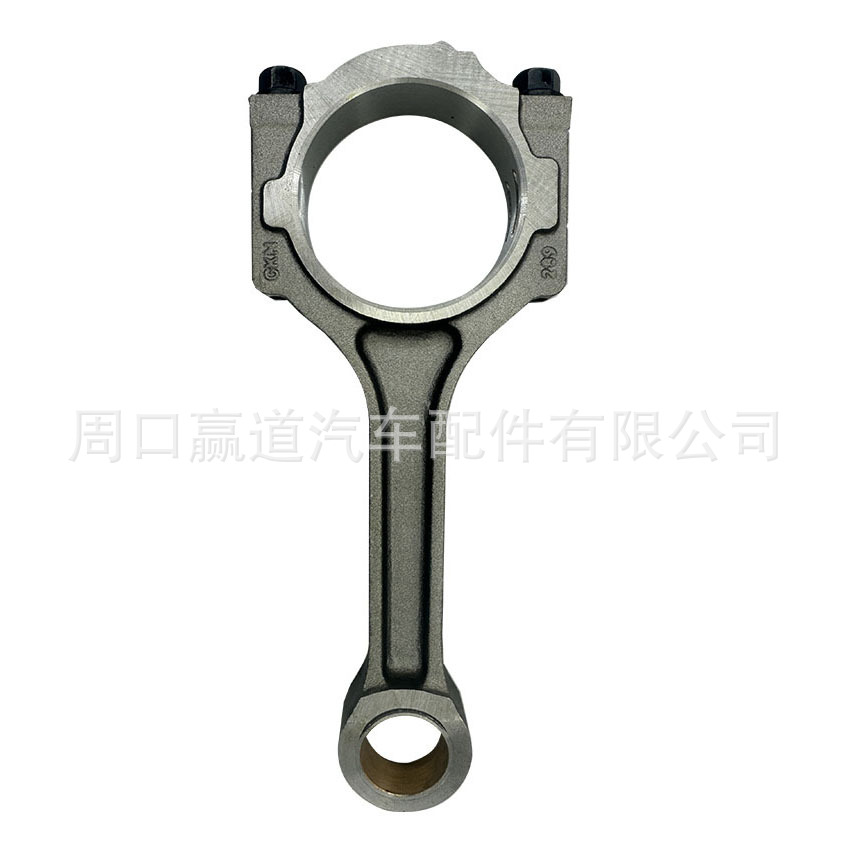 Car connecting rod 12590584 is used for LLT engine, universal for Buick 3.6L
