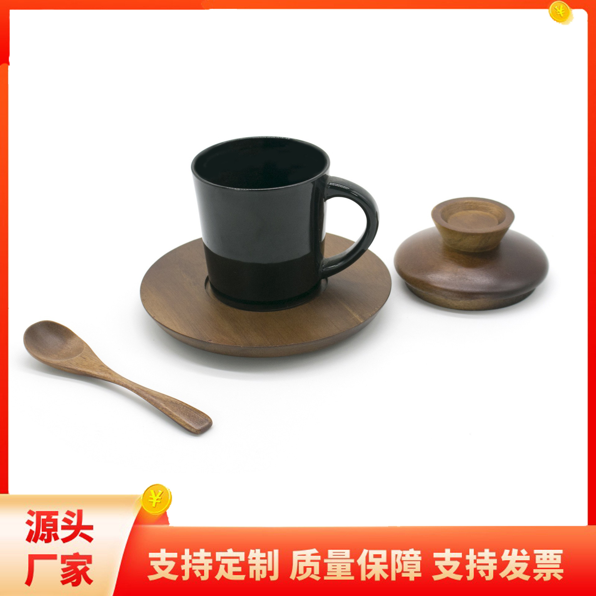 生产圆形杯垫   相思木隔热垫  复古木制底座   可加logo