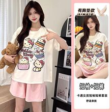 �ļ��¿��ƶ��޴��ص�˯��Ůʿ����̿㿨ͨ��װ���п��⴩�Ҿӷ�