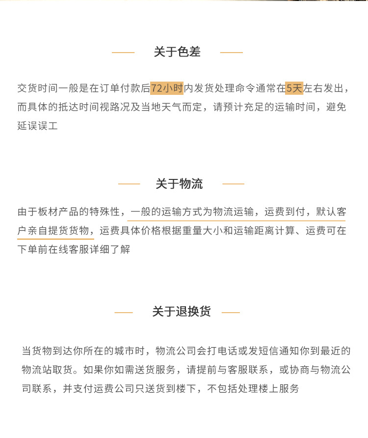 竹木1_15