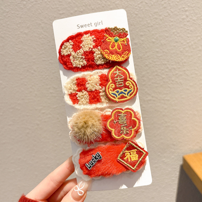 Peel de peluche para niños BB clip clip de peluche clip lateral para niñas lindas niñas toque de pelo para bebés