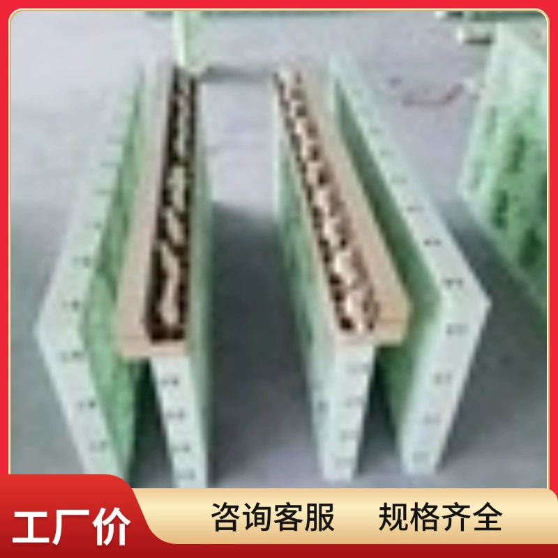 8CM толстая канава подпорная стенка оболочки формы перегородка водопропускная труба мост водопропускная труба коридор ABS пластиковая стальная бетонная опалубка