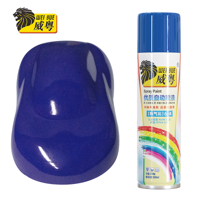 219 Azul Shifeng; Peso neto Weiyue 238 g (350 ml)