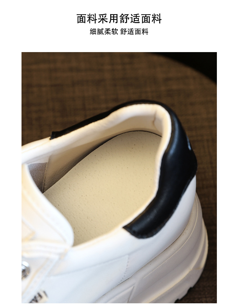 Giày sneaker nữ đế dày tăng chiều cao bên trong, phối bánh xốp thoáng khí — Màu be chi tiết 11