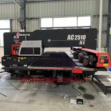 日本天田AMADA阿玛达全电伺服式数控转塔冲床 数控冲床AC2510NT