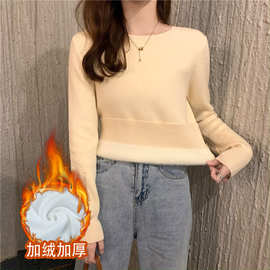加绒加厚一体绒圆领针织打底衫女秋冬新款内搭洋气保暖长袖毛衣女