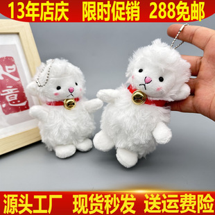 �W�tС�d���В��ë�q���С��������耳׿���K�����ޙC��ż