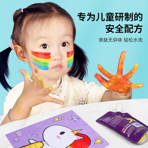Montmart Watercolor Paint 100ml Kindergarten Painting Supplement 24-Color Washable Watercolor Paint Wholesale