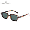 Trend sunglasses, square brand glasses, European style, suitable for import