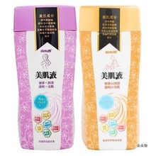 �ٺ�ԡ���aˮţ��ԡ�}ȫ����Ħ�۰�ȥ���|���w������ԡϴ����ԡ��