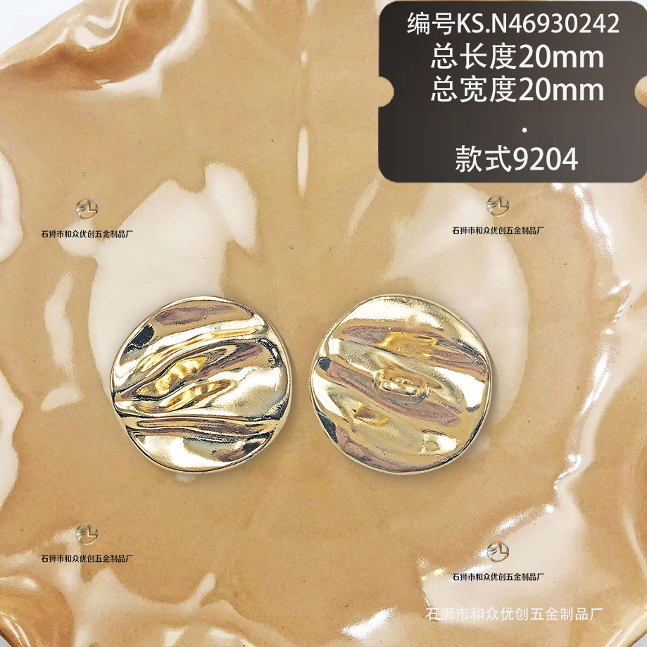 定 做银白双帽半圆牛仔裤服饰配件合金四合扣紧扣简约纽扣底扣拉