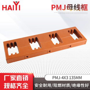 ĸ���A�������Ž^����֬�͉���늙�PMJ-4X3Ҏ��135MMĸ����ĸ���A