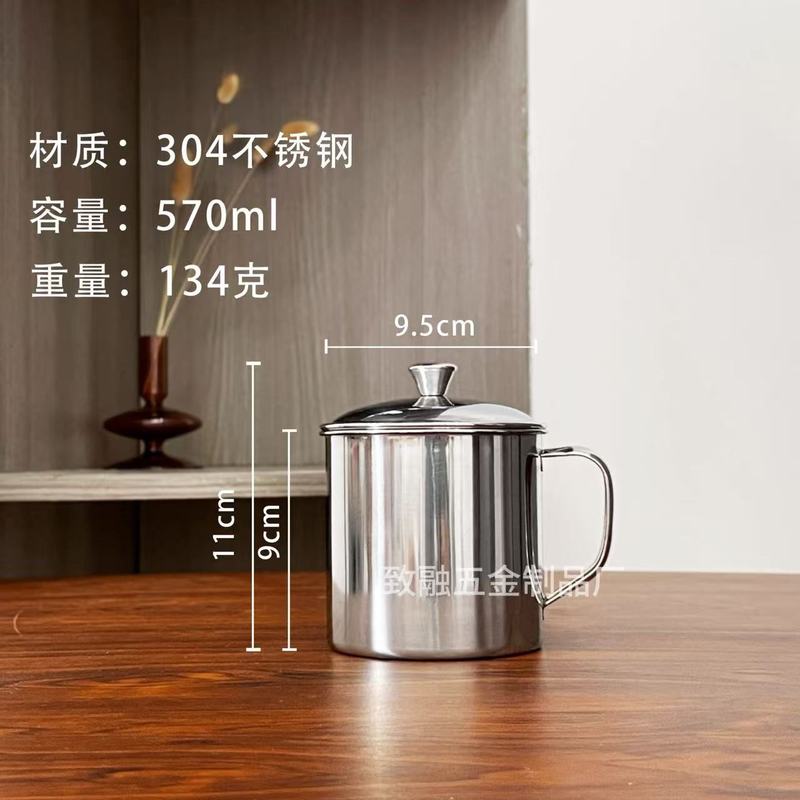 304加厚不锈钢口杯幼儿园刻字水杯带盖茶杯茶缸户外便携咖啡杯|undefined