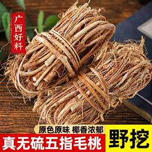 ���r��ָë�Ҹ�500g��צ��ţ�̸���؛���������Ҝ����Ϲٷ���Ş��