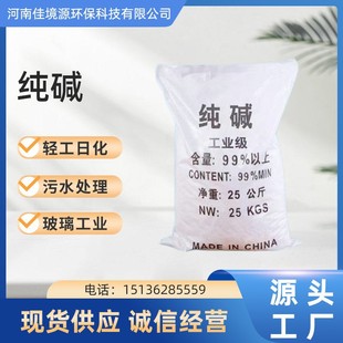 �S�Ҷ�����ˮ̎���p�|̼���c���|ӡȾ����ϴ�섩���I���|