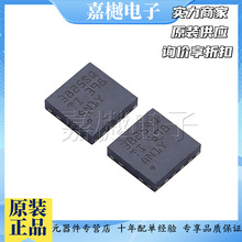 ԭװ��ƷDC-DC��ԴicоƬ LMR38025SQDRRRQ1 WSON-12 LMR38025-Q1