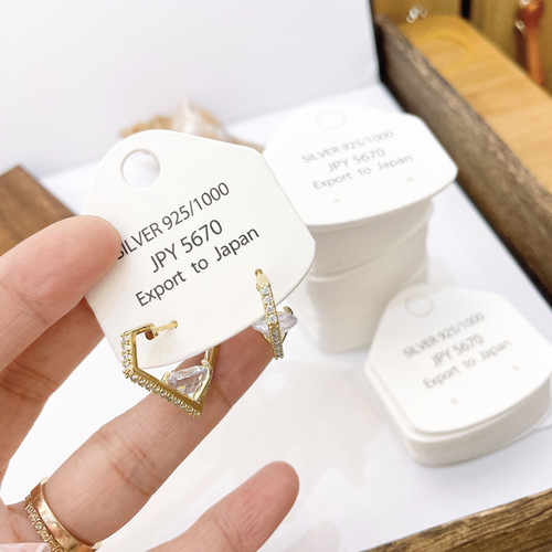 Exporting delicate small earrings card paper personalized ear studs C ring label jewelry packaging card hang tag printing logo 