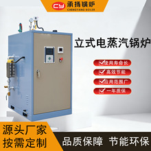 ������100-500kg/h���I������·�B�o���������B��������偠t