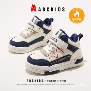 ABCkidsͯЬ��ͯ����Ь2024�����¿ͯ��Ь�ӽq�Ӻ��к��\��Ь
