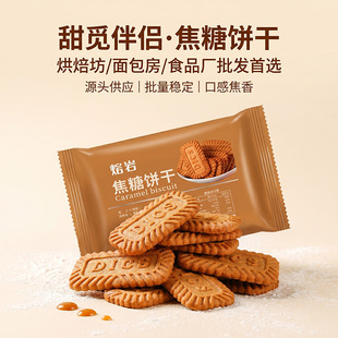 ����ɺ決�b�ɵ�����Ʒ���ȵ��������l