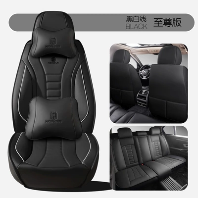 Five-Seater All-Inclusive Seat Cover Amazon – Four Seasons Pad - black-and-white-line-extreme-edition-general-purpose