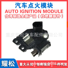 ��������������� UD12636ARE UD02899ARE UD13465ARE UD02892ARE