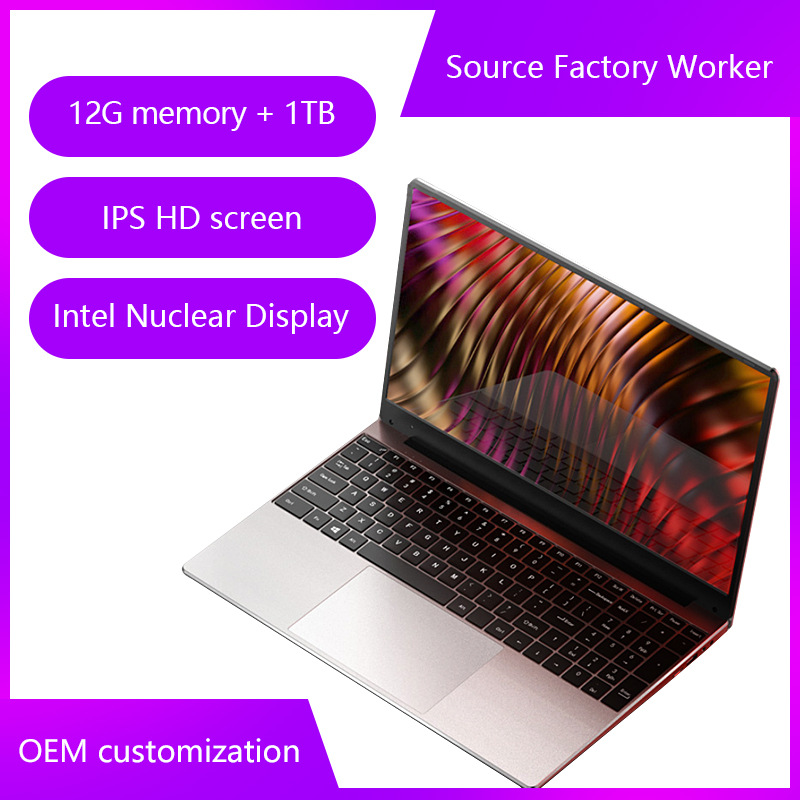 Factory cross-border wholesale OEM15.6 i...