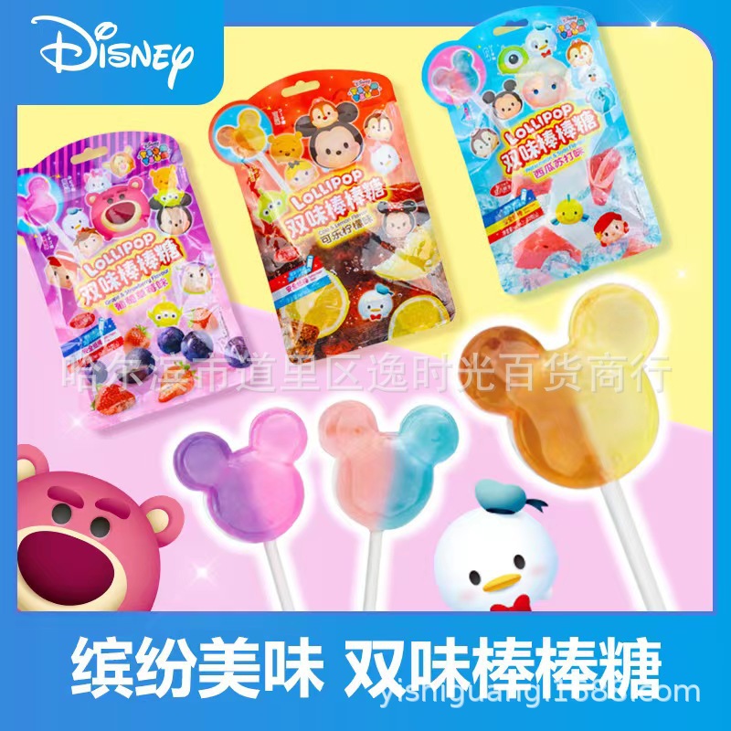迪.士尼水果双味棒棒糖儿童零食批发米奇可爱卡通零食批发小包装