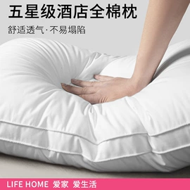 四件套;夏凉被;纤维被