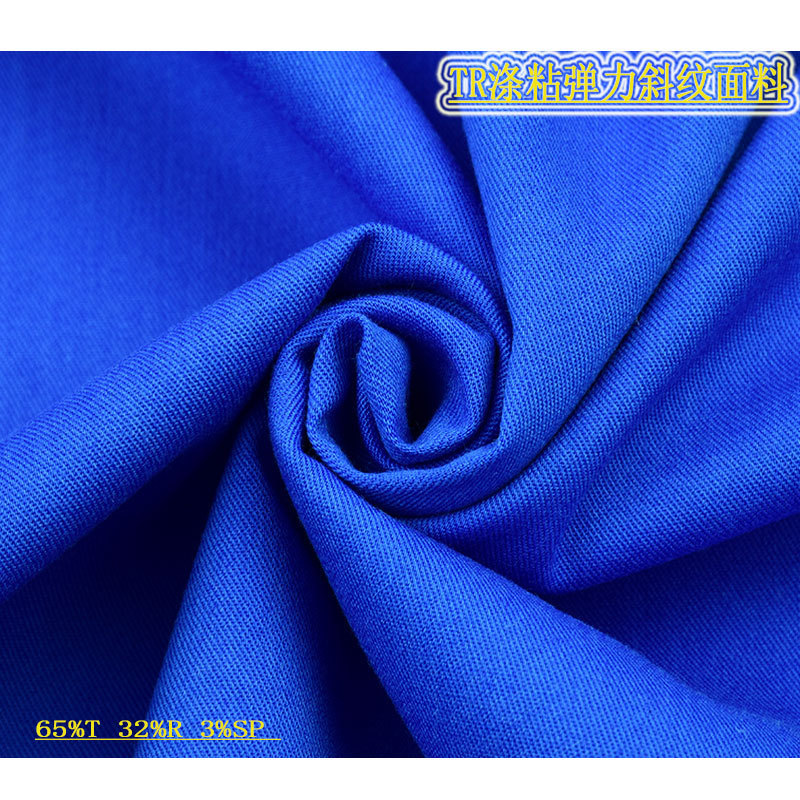 Medical Uniform Fabric 65% Polyester Viscose 32% Rayon 3% Spandex Tr Stretch Twill Garment Fabric