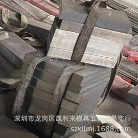 铜合金;结构钢;铝合金