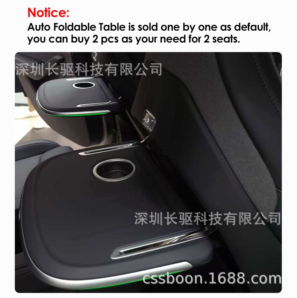 Rear-seat electric folding table suitable for Tesla Model 3/Y/YL/with wireless charging and ambient lighting