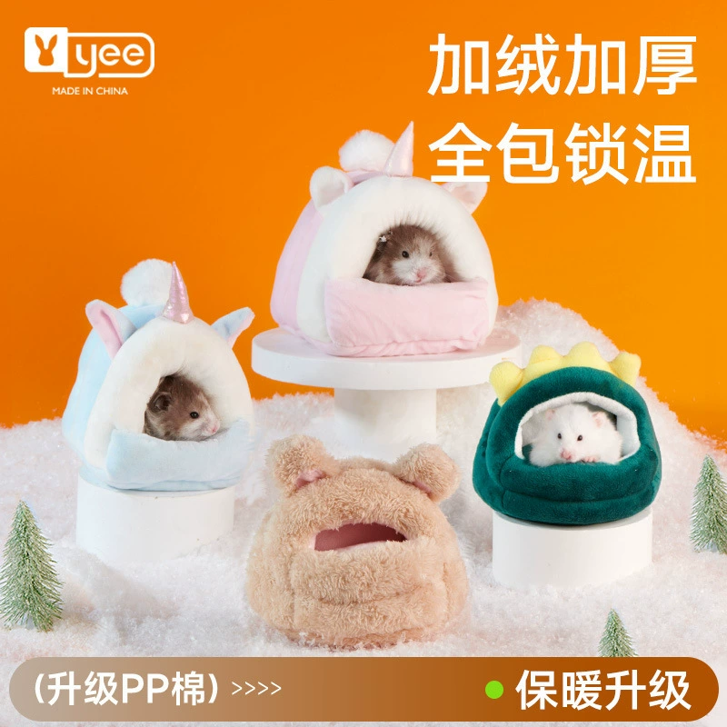 Зимнее теплое хлопковое гнездо для хомяка, золотой медведь, цветок, белка, сахарный летучий мышь, плюшевое спальное гнездо, зимние товары для домашних животных на флисовой подкладке